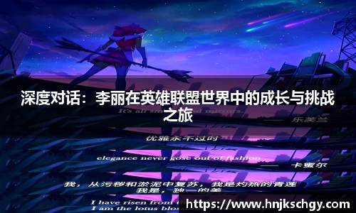 betway必威西汉姆联