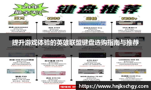 betway必威西汉姆联官网