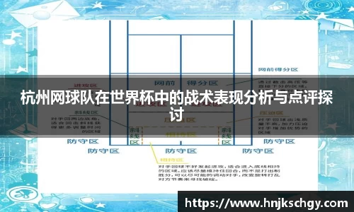 betway必威西汉姆联官网