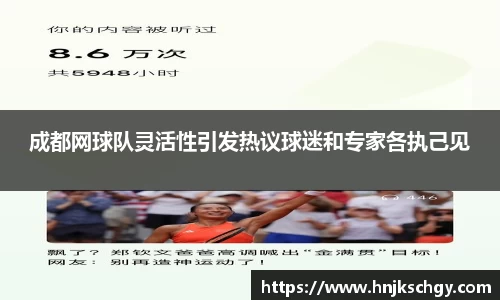 betway必威西汉姆联官网