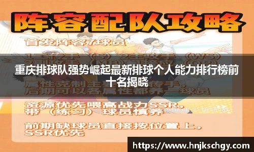 betway必威