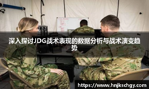 betway必威西汉姆联官网
