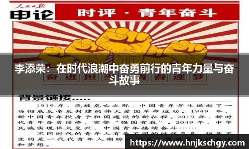 betway必威西汉姆联官网