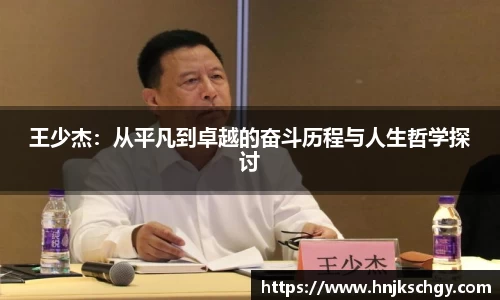 betway必威西汉姆联官网