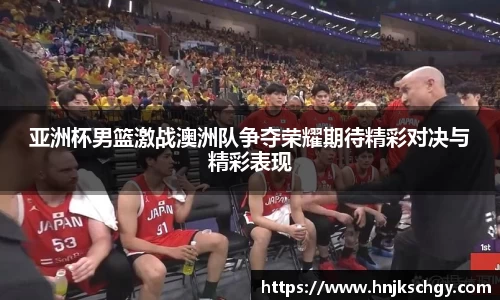 betway必威西汉姆联官网