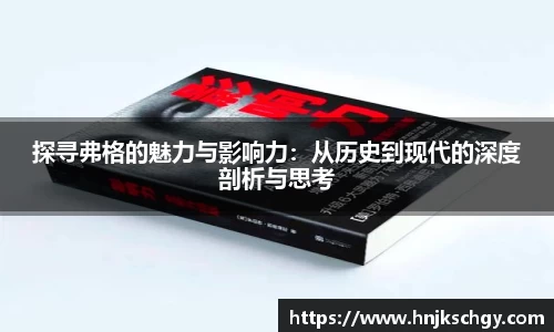 betway必威西汉姆联官网