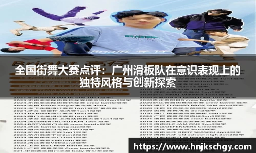 必威