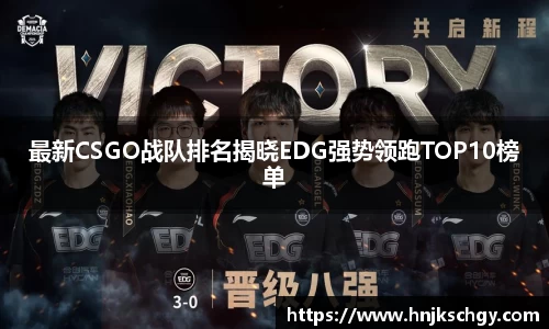 betway必威西汉姆联官网