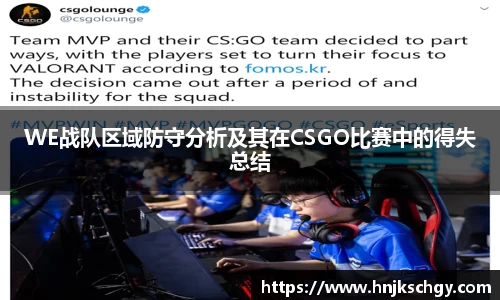 betway必威西汉姆联官网