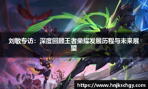 必威