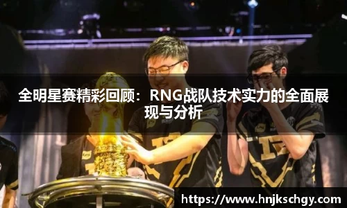 betway必威西汉姆联官网